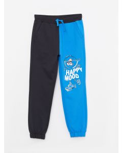 Elastic Waist Printed Boy Jogger Sweatpants