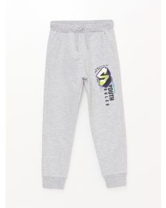 Elastic Waist Printed Boy Jogger Sweatpants