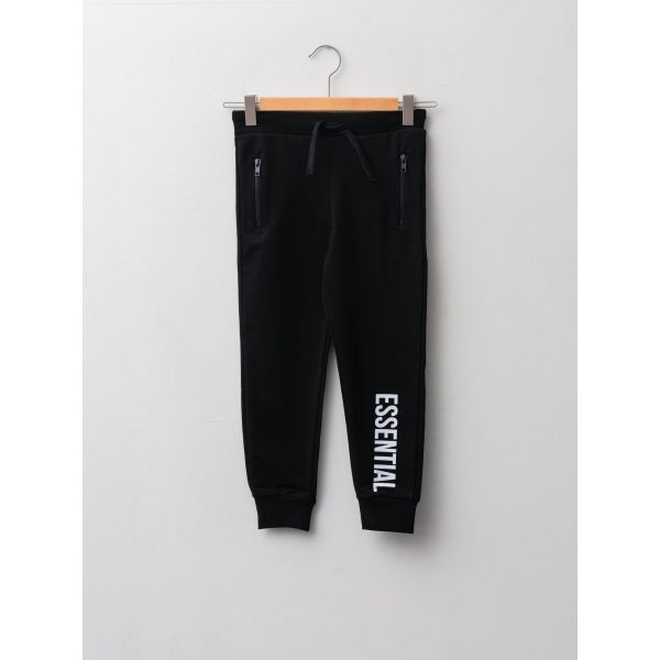 Elastic Waist Printed Boy Jogger Sweatpants