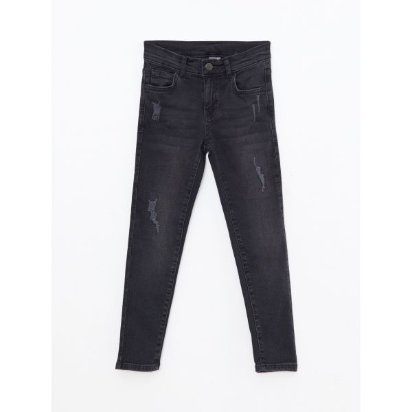 Super Skinny Boy Denim Trousers