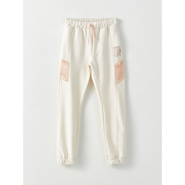 Elastic Waist Printed Girl Jogger Sweatpants