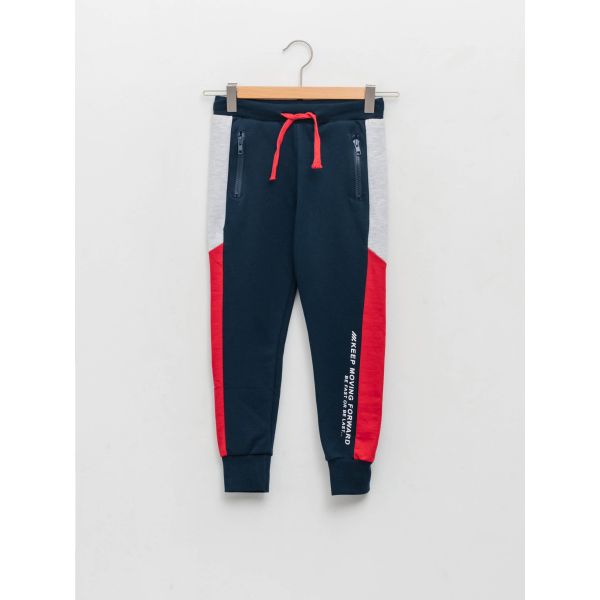 Elastic Waist Printed Boy Jogger Sweatpants