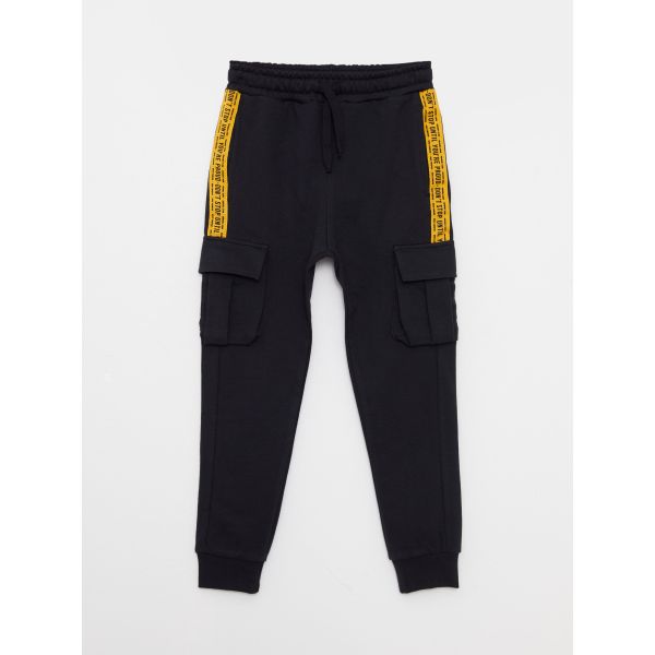 Elastic Waist Printed Boy Jogger Sweatpants