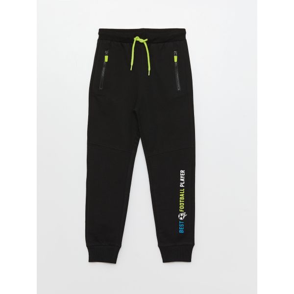 Elastic Waist Printed Boy Jogger Sweatpants