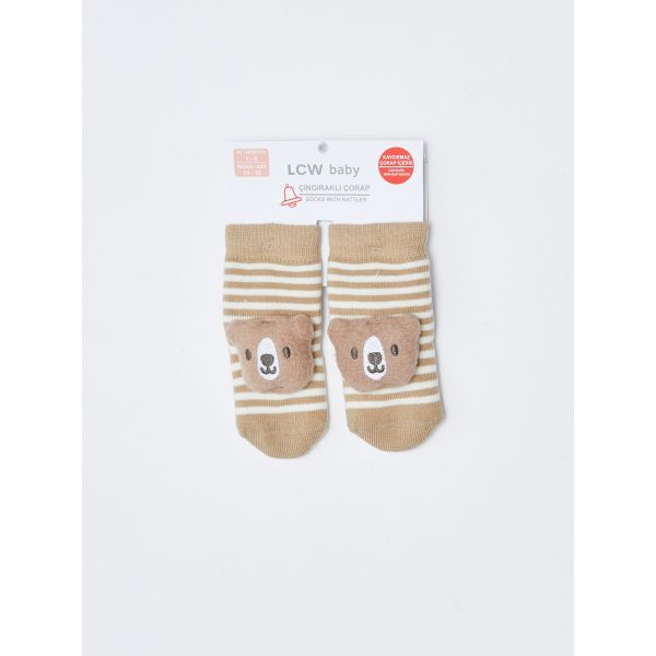 Baby Boy Home Socks