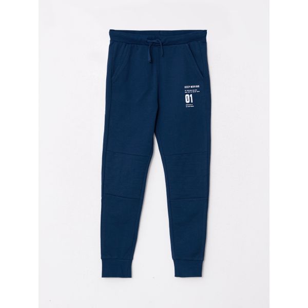 Elastic Waist Printed Boy Jogger Sweatpants