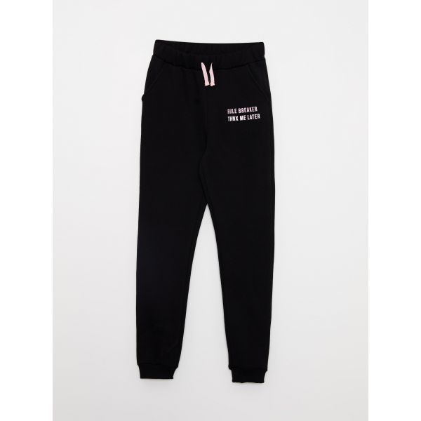 Elastic Waist Printed Girl Jogger Sweatpants