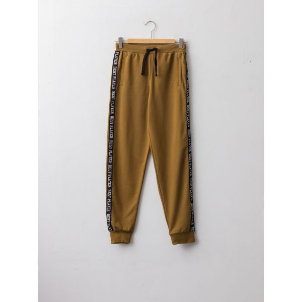 Elastic Waist Printed Boy Jogger Sweatpants