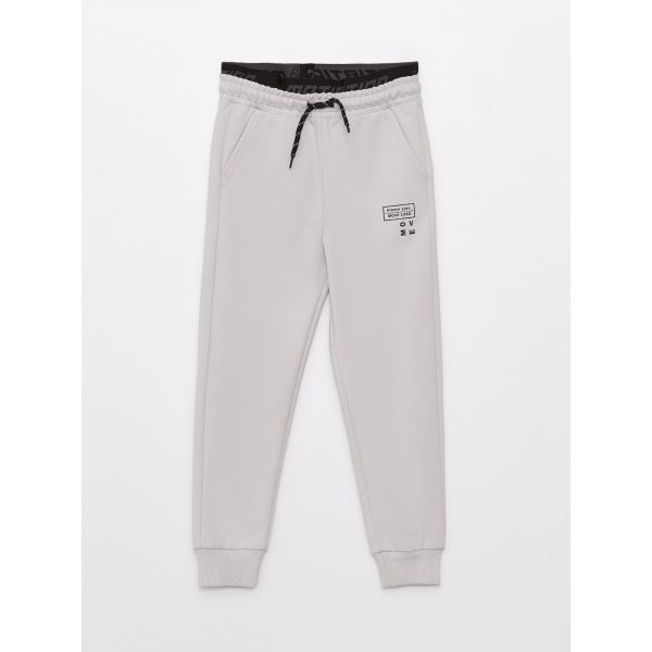 Elastic Waist Printed Boy Jogger Sweatpants